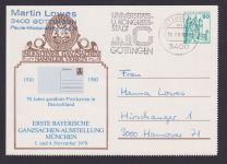 Briefmarken Bund Privatganzsache Burgen & Schlösser Göttingen 1. Bayerische