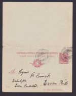 Italien Ganzsache P 39 Frage & Antwort König Victor Emanuels III Kat. 100,00 €