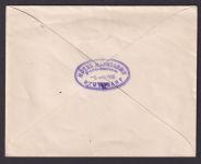Deutsches Reich Privatganzsache WST2Pf Germania Kaiser Paar Monarchie Jugendstil