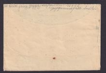 Besetzung Polen Generalgouvernement Feldpost Brief K1 722 Crimmitschau ? Sachsen