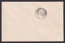 Besetzung Polen Generalgouvernement R Brief MIF 2+ 12 1Zloty Krakau Ludwigshafen