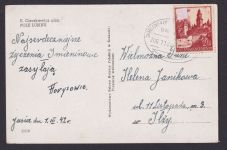 Bahnpost Besetzung Polen Generalgouvernement Ansichtskarte Skarżysko Kamienna