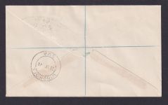 Südafrika Brief Silberhochzeit George VI + Elisabeth viol. L1 Windhoek 1948