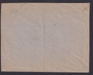 Stadtpost Privatpost Berlin Brief EF 3 Pfg. Reklame Ernst Loewi Lutherstr. 5