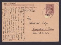 Generalgouvernement Polen stummer Feldpost Stempel Ganzsache