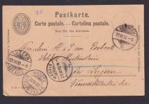 Heinrichsbad Postkarte Ganzsche Stempel Weggis Hertenstein Luzern Schweiz