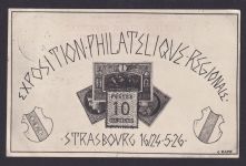 Frankreich Künstler Privatganzsache Philatelie Straßburg Exposition Philatelique