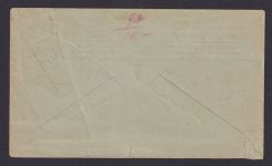 Ceylon Sri Lanka Ganzsache Cover Queen Victoria Colombo
