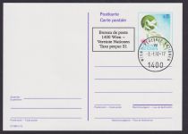 Sammlung Europa CEPT Europäische Union schönes Lot 19 Briefe Ganzsachen o.Karten