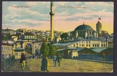 Britische Post in der Türkei Ansichtskarte 35 II Paar Konstantinopel nach Chard