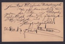 Altdeutschland Württemberg Ganzsache K1 Ulm Besonderheit Stempel - Datum