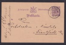 Bahnpost Altdeutschland Württemberg K1 ULM BAHNHOF Königreich Ganzsache