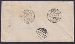 Gualdajara Mexico Brief Firma E. Lamprecht Ulm Donau