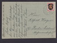 Besetzung Franz. Zone Landpoststempel Mainz Rhein Zone Francaise Ansichtskarte