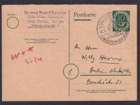 Soltau Hannover Bund Ganzsache Posthorn P 14 II A SST Erholung im Herzen der