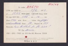 Ansichtskarte USSR Sowjetunion Landkarte Territorien