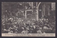 Ansichtskarte Deutsches Reich Metz Frankreich Kaisertage Einzug Ihrer Majestät