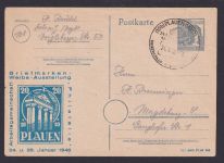 All. Besetzung Privatganzsache Plauen Vogtland Sachsen Philatelie Briefmarken