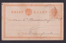 Orange Freistaat Ganzsache 1 Penny n. Bloemfontein Südafrika Niederlande Kolonie