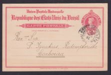 Las Leopoldo Ganzsache Brasilien Chachoeira Portugal