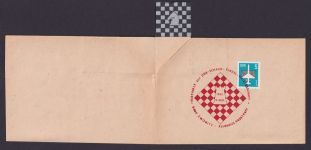 Schach DDR Seltene Klapp-Karte Einladung Zwönitz Schachmeisterschaft 1983 Mainz