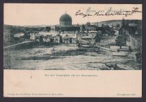 Türkei MIF Jerusalem Tempel Omarmoschee Nach Meissen via Dresden dort gestempelt