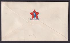 Kapstadt Süd Afrika Brief Philatelie Briefmarken Ausstellung Aufdruck Cape Town