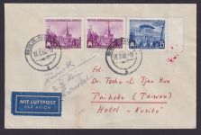 DDR Brief Leipzig Messe 447-448 Destination Berlin Pankow Taihoku Taiwan mit