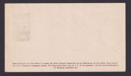 Saar Erste Ballon Flugpost Henri Dunant mit Bestätigungsstempel + SST Philatelie