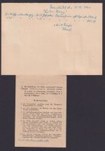 DDR R Ganzsache P 65 Antwort+ZuF GAA Ganzusachen Ausschnitt Landpost Grünstädtel
