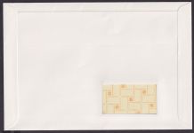 Niederlande Markenheftchen Brief Zusammendruck Heftchenblatt Landschaft