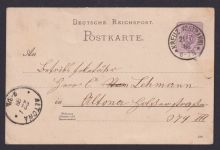 Kreuz Ostbahn Brandenburg Deutsches Reich Ganzsache Deutsche Reichspost