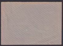 Trebendorf über Forst Lausitz Brandenburg DDR Brief Landpoststempel SST