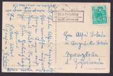 Koppatz über Cottbus Brandenburg DDR Ansichtskarte Landpoststempel