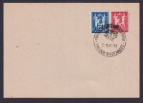 All. Besetzung Ganzsache SST Heiligenstadt Einheit Deutschlands und rückseitig