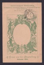 Österreich Wien Rotunde Ausstellung 1894 SST Privatganzsache entspr. SST selten