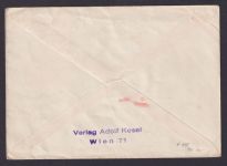 Österreich Philatelie Tag der Briefmarke toller Sonderumschlag Globus Weltkugel