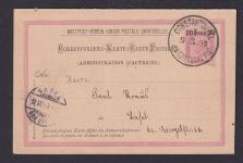 Österreich Levante Ganzsache P 11 b Kaiser Frage & Antwort Basel Schweiz 1898