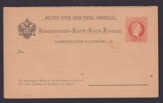 Österreich Levante Ganzsache 5 Sld. Kaiser Franz Joseph Frage & Antwort Kat 25,-