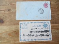 D. Reich Bund Lot v. 34 Briefen & Ganzsachen Chicagofahrt + Schwarzauf sind Fake