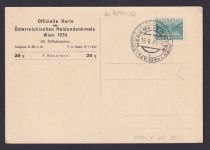 Österreich Kameraden Heldendenkmal Wien 1934 gute Anlasskarte VII Stiftskaserne