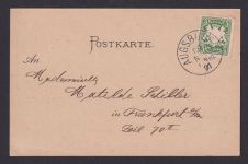 Augsburg Bayern selten frühe Vorläufer Litho Ansichtskarte Frankfurt 20.11.1891