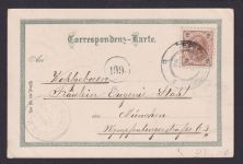 Teplitz Schönau Teplice Sudeten Ostgebiete tolle Litho Ansichtskarte Theater u.a
