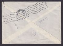 Berlin Eilboten Brief MEF 196 im Paar Kinder Hof Saale n. München