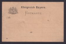 Deutsches Reich Thalkirchen Alm Verein Die gemütlichen Isarthaler tolle Künstler