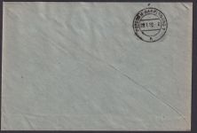 SBZ 227 R Brief Bad Berka Thüringen EF Persönlichkeiten Not R-Zettel n. Potsdam