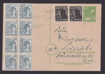 All. Besetzung Ganzsache P 961 ZF Zehnfachfrankatur + ZUF 8er Block 947 Leipzig