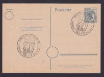 All. Besetzung Ganzsache Stuttgart SST Sozialistischer Jugendtag 1947