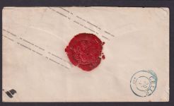 Altdeutschland Preussen Ganzsache 1 Sgr. K2 Sangerhausen Sachsen Anhalt Celle