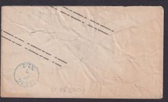 Altdeutschland Preussen 1 Sgr. Ganzsache K2 Calbe A.S. Saale Halle